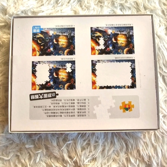 SPACE‎ astronaut planets jugsaw puzzle 1000 piece - Picture 2 of 7